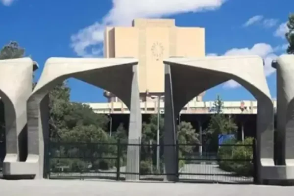 Tahran Üniversitesi’nde patlama: 1 ölü, 4 ya... Tahran Üniversitesi’nde patlama: 1 ölü, 4 ya...